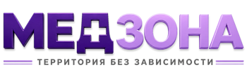 Лечение зависимости в Невинномысске — цены, стационар, анонимно 2026